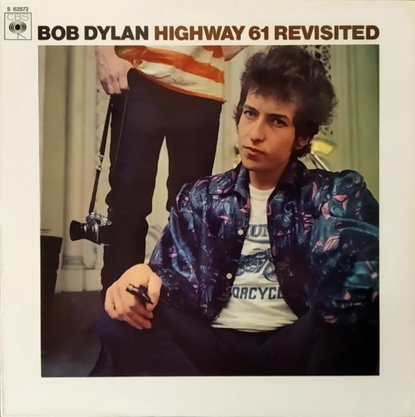 Bob Dylan - Highway 61 Revisited (1965) cover image